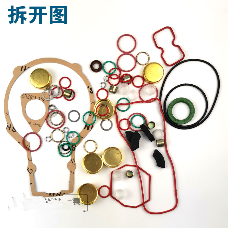Electronics Repair School - Keluaran BARU! Kit perbaikan Gasket pompa