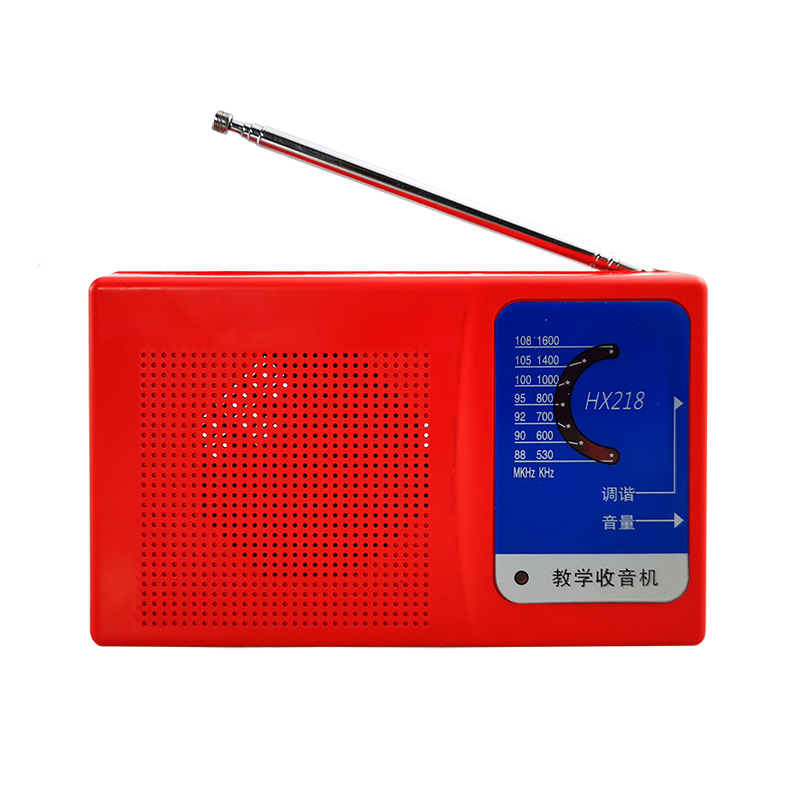 FM AM Produksi Radio Merah DIY - Electronics Repair School ulasan dan harga