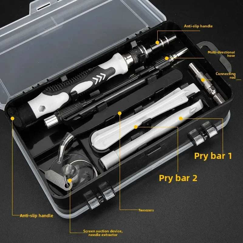 Set Obeng Magnetik Presisi, Ki - Electronics Repair Tool Kit ulasan dan harga