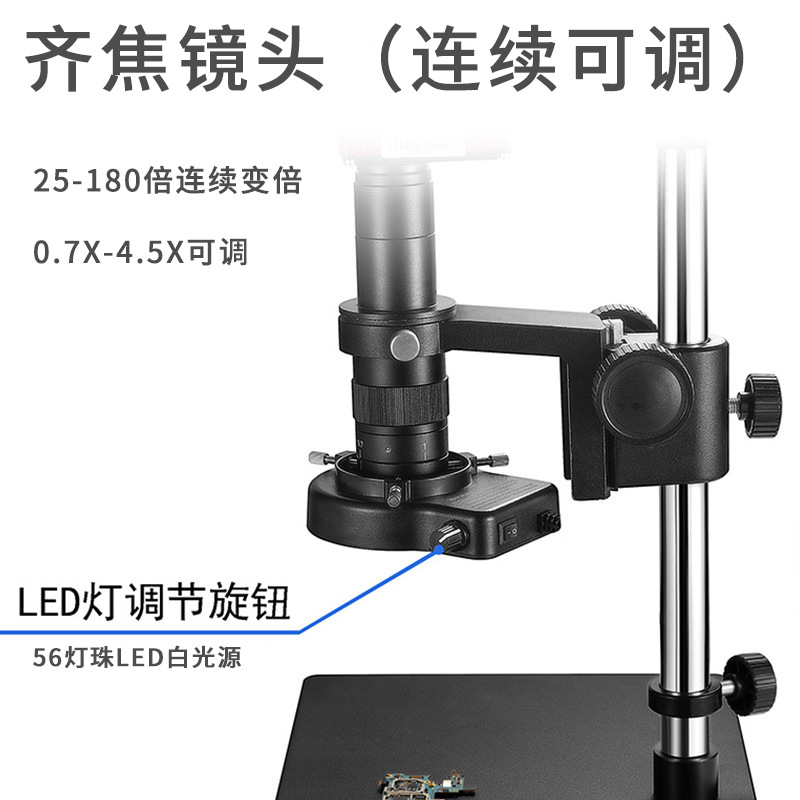 Mikroskop elektron optik defin - Electronics Repair Videos ulasan dan harga